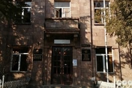 Les Archives Nationales à Erevan