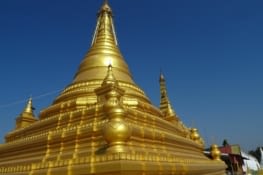 La pagode Sanda Muni