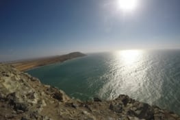 Seconde vue depuis le pilier de sucre