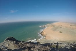 Vue depuis le Pilon de Azucar