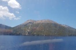 arrivée sur Volcano