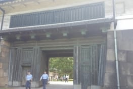 Le palais impérial (Jules)