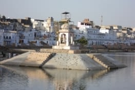 Pushkar .2