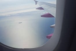 Petite île en chemin