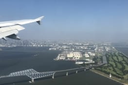 Les premiers clichés nippons