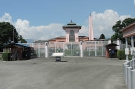 narayanhiti palace muséum bien protégé