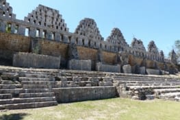 Le Pigeonnier d'Uxmal