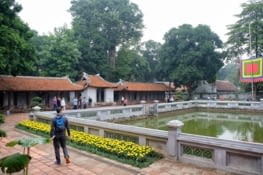 Temple de la littérature