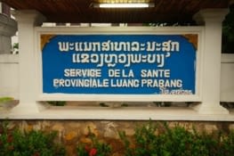 Le centre de santé de Luang Prabang/Health center  of Luang Prabang
