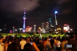Vue sur Pudong de nuit / Night view of Pudong