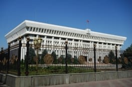 La maison blanche / The White House