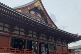 Le temple senso-ji