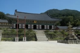 Un temple à Hae-in-sa