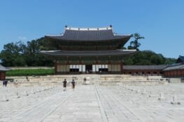 Le premier bâtiment du palais de Changdeok !