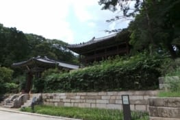 D'après le guide, tous les éléments du Jardin ont une signification ..