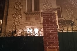 Le Consulat du Népal par un soir de brouillard