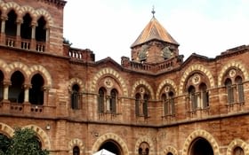 Bhuj