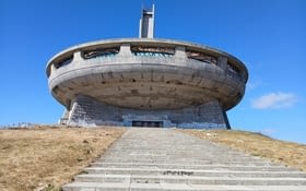 Musée , monasteres et reliques communistes