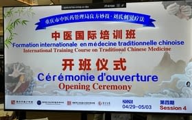 Retrouvailles avec le Pr Liu