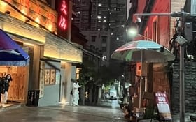 Chongqing by night