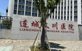 Liancheng