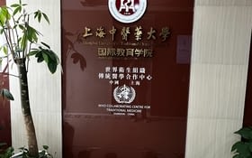 Université